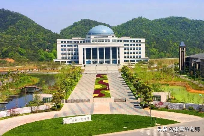 张雪峰:这些大学名气不大,但专业领域很吃香，文/理/艺术生都能选