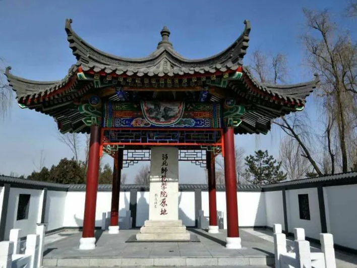 「苦乐年华18」第六章大学时代第1节：河北师范学院简介（3）