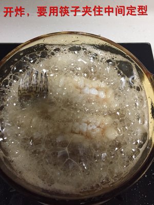 苏州松鼠桂鱼（苏州名菜松鼠鱼的名字由来及做法步骤）