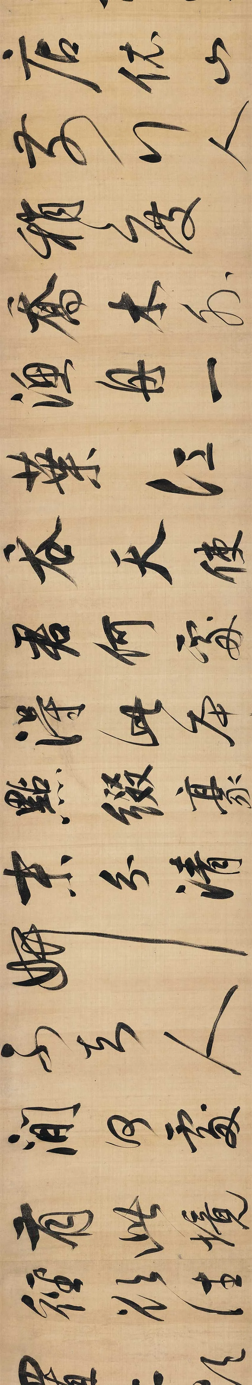 董其昌传世最贵的十件作品，件件天价