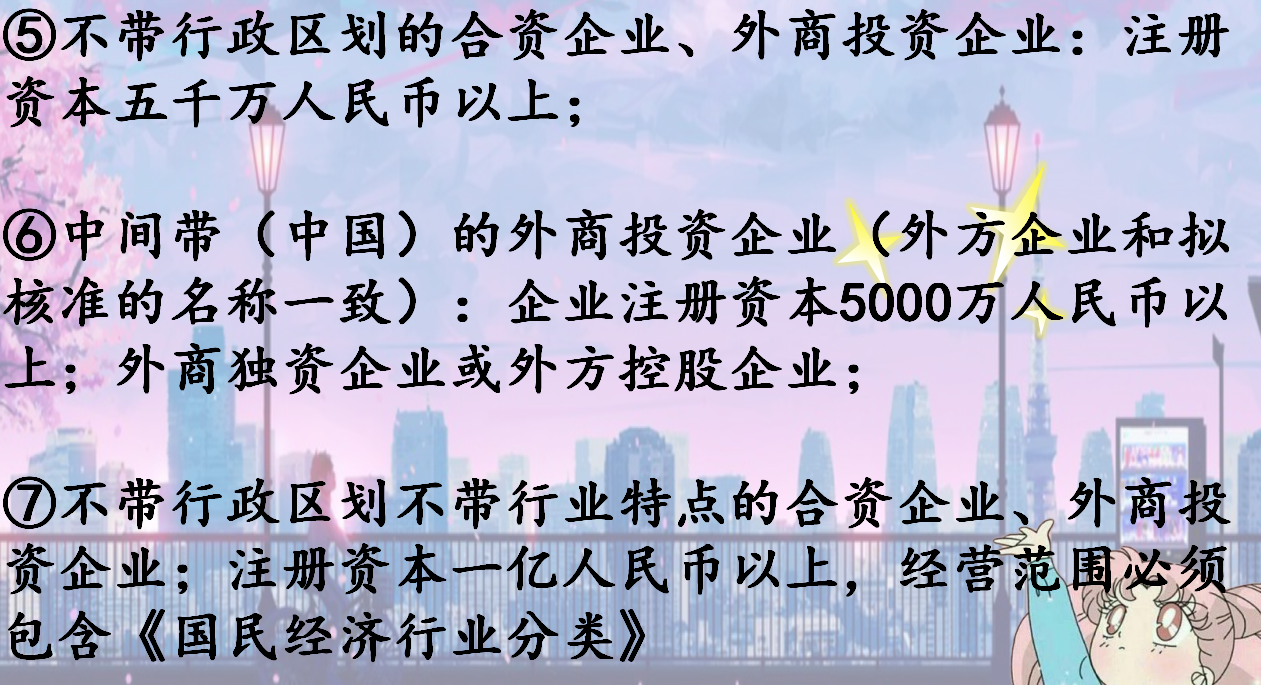 如何成为合格的代理记账会计，考验你的时候到了！超全的图文讲解