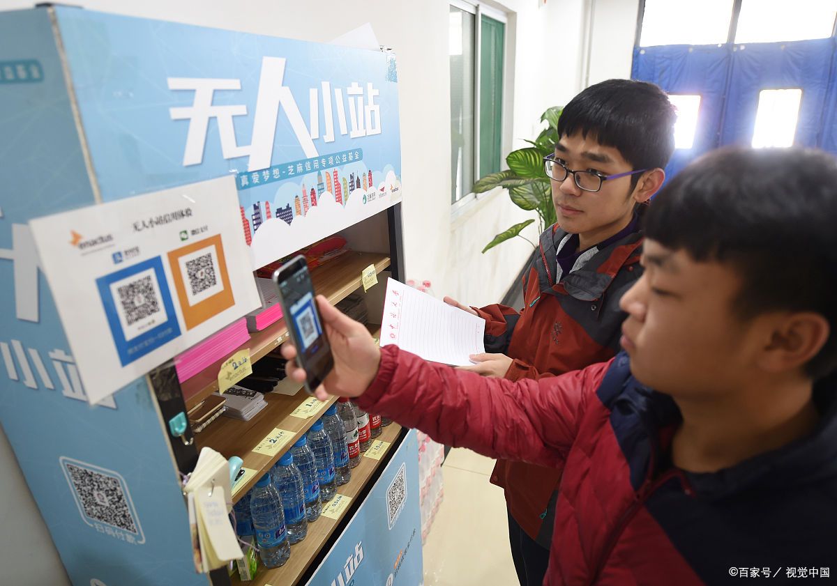 高考：我国一所较“神秘”的一本大学，实力超211，很适合捡漏