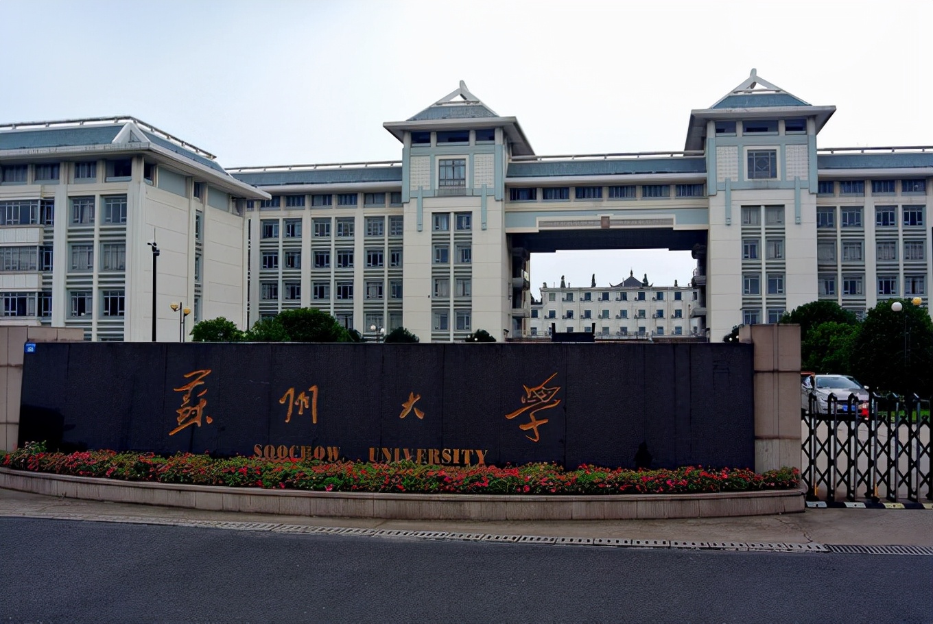 苏州大学周庄校区图片