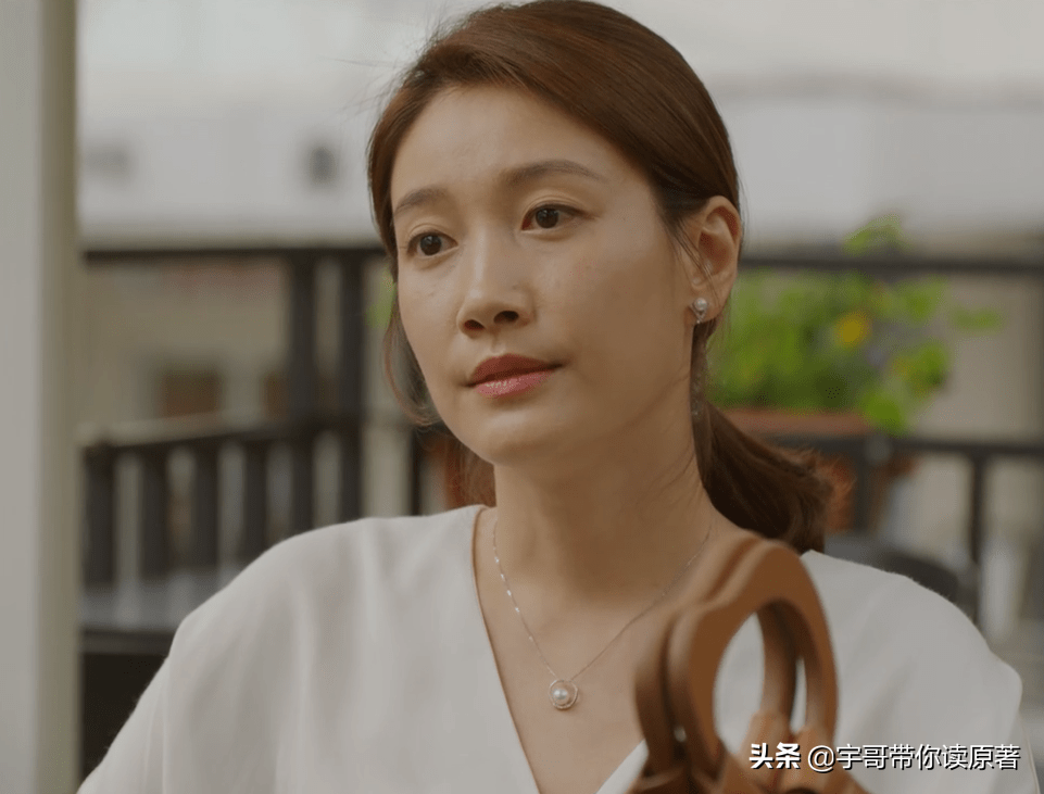 《北辙南辕》司梦结局：放过魏岚，当编剧入股餐厅，终成人生赢家