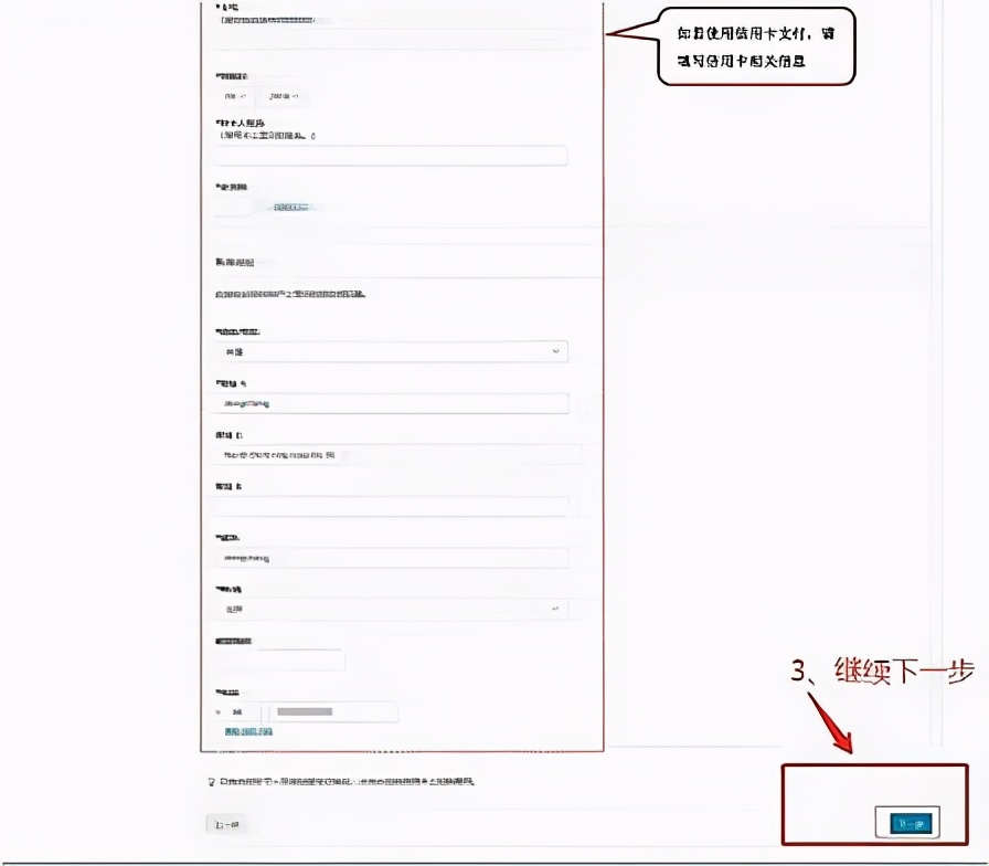 华为认证考试怎么预约？这本指南书教你一次到位