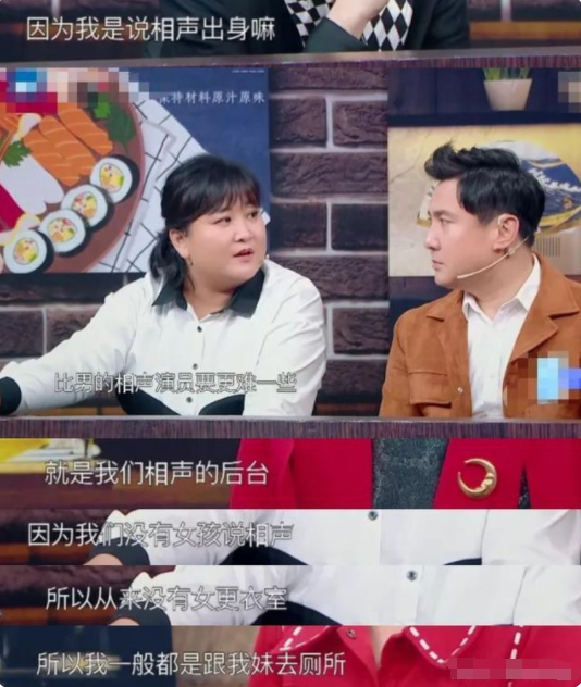 中戏拟招相声本科生，疑似跟德云社抢生源，“招生大战”谁会赢？