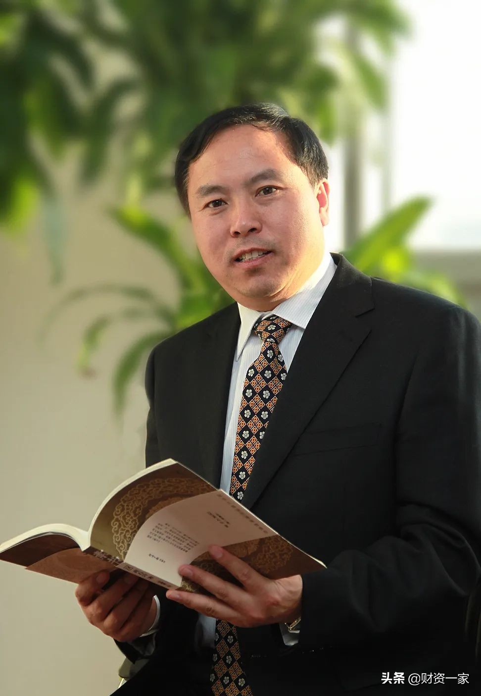 中国盐业总会计师蒋占华：管理会计如何支撑企业战略决策？