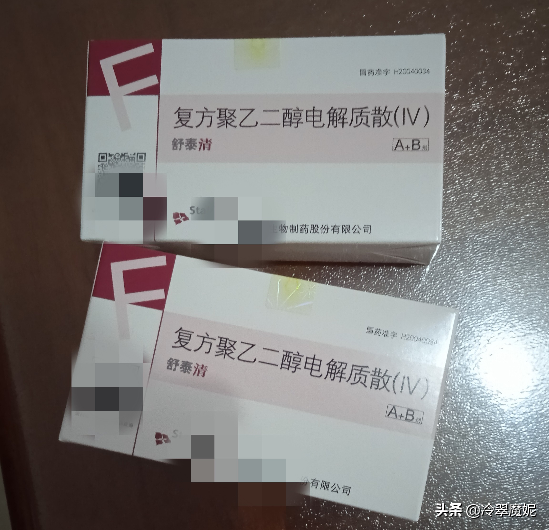 女士做结肠镜视频(看着这么复杂的胃镜和肠镜的准备过程，我就发怵，感觉就是在遭罪)