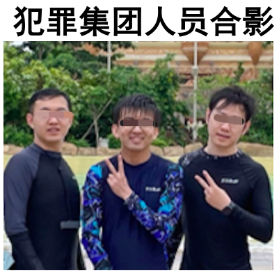 如何用丑照激怒朋友？我总结了100%拍丑别人的方法