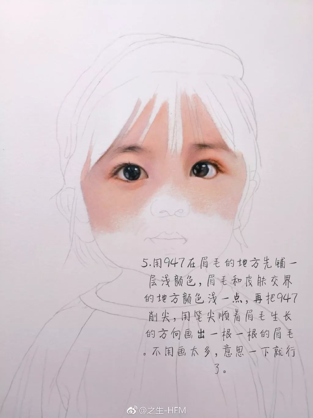 95后画了一组彩铅，绝了