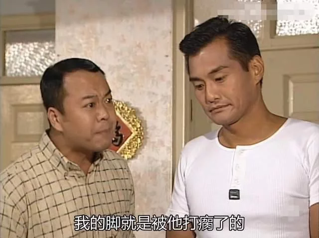 80后tvb经典港剧《陀枪师姐》欧阳震华魏骏杰关咏荷蔡少芬蒙嘉慧