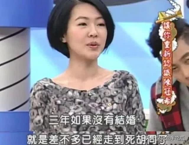 拍过1400张艳照的陈冠希，为何只对杨永晴另眼看待？