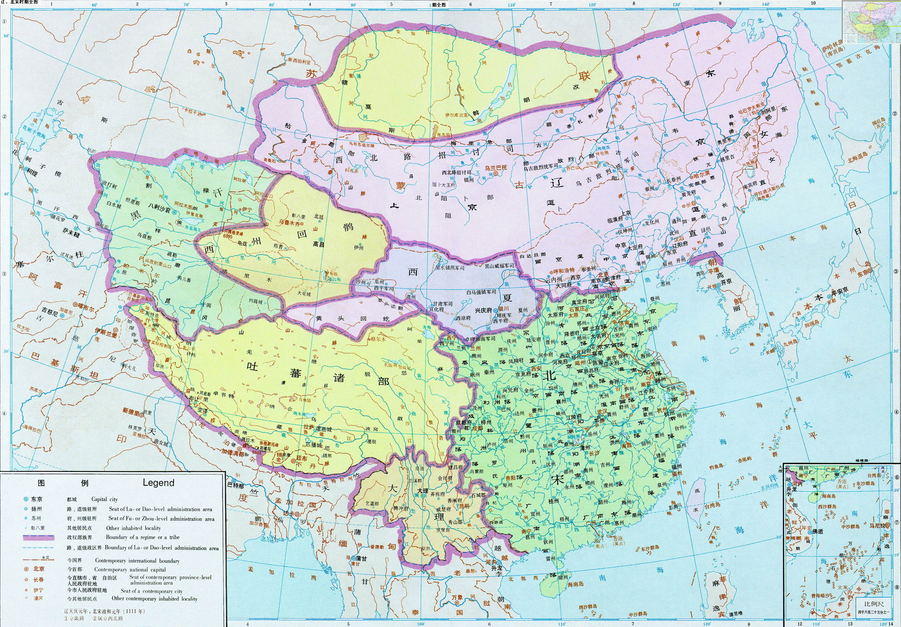 “小国家”的“大智慧”：西夏与高丽的生存之道