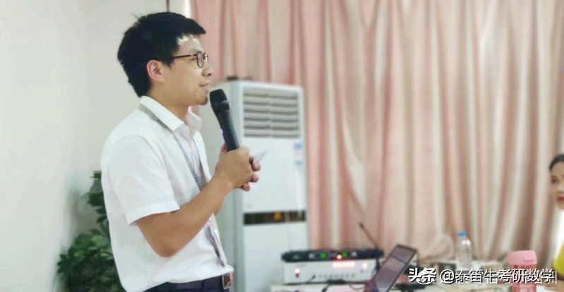 2021考研：汉语言文学专业考研科目有哪些？应该怎么复习？