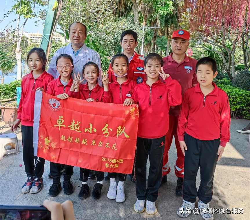 健康伴成长——中医药知识讲座走进火炬学校