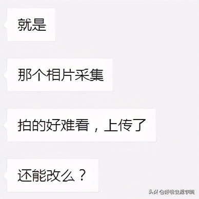 网站崩了！高考实名认证失败？教你解决所有报名难题