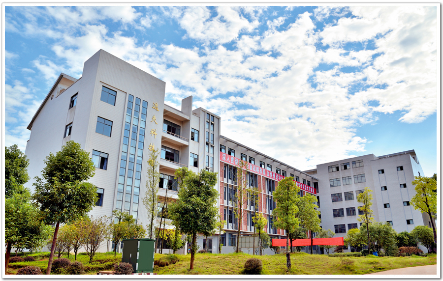 湖南四所双非好大学，湘潭大学一马当先，南华大学适合中等生报考