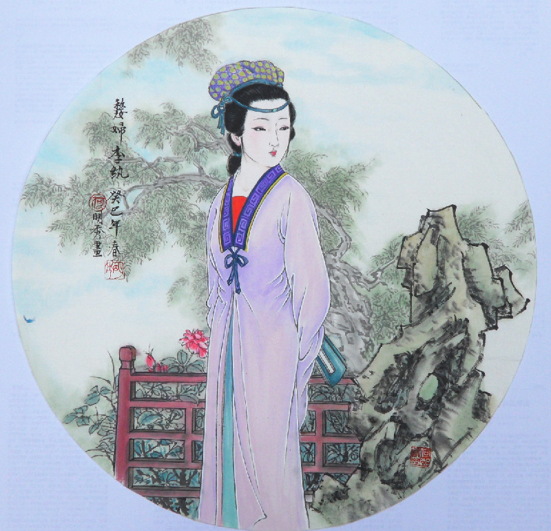 仕女画：红楼梦金陵十二钗（明秀作品）