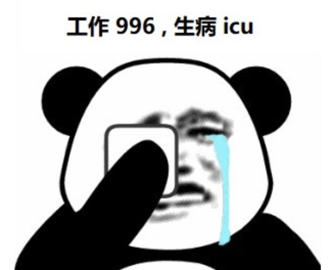 视力一直下降，手机和电脑又必须要用，怎么办才好？