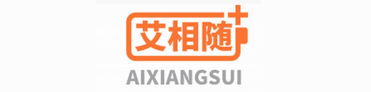 突发停电咋办？盘点百款户外电源，220V输出+PD快充确保电力不断
