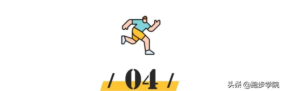 350名跑者跑了160公里后，挑出这9双跑鞋（纯测评无广告）