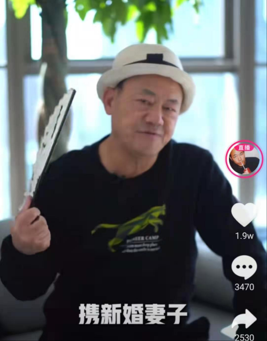 知名娱记曝baby和古天乐结婚?度蜜月，杨颖方首度正面回应