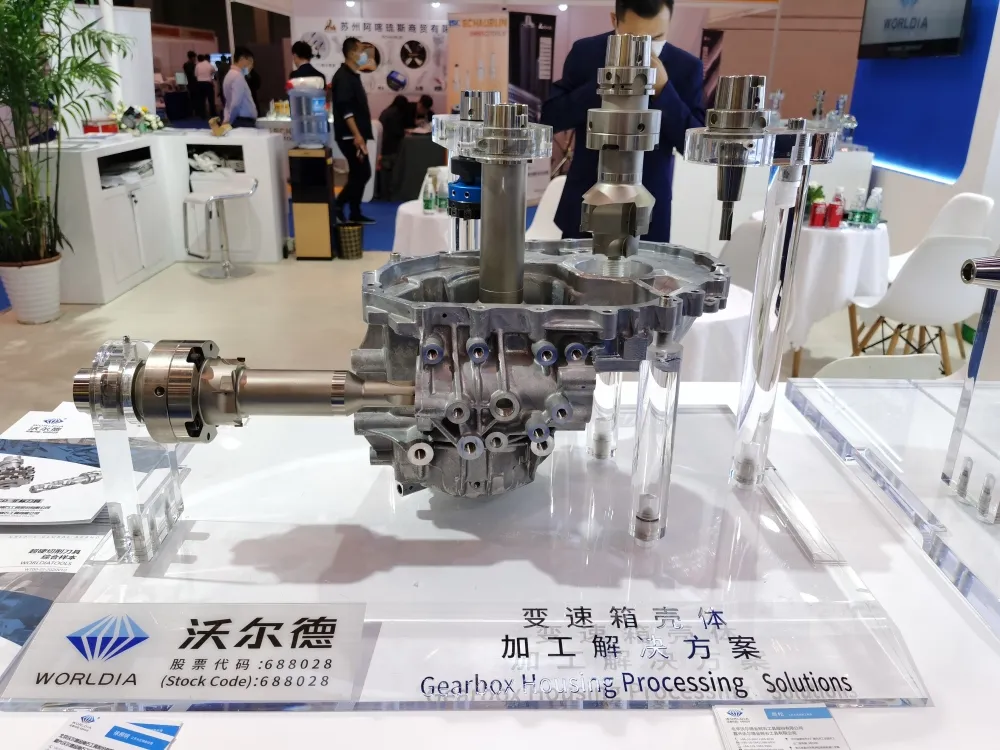沃尔德精彩亮相苏州切削工具及装备展览会