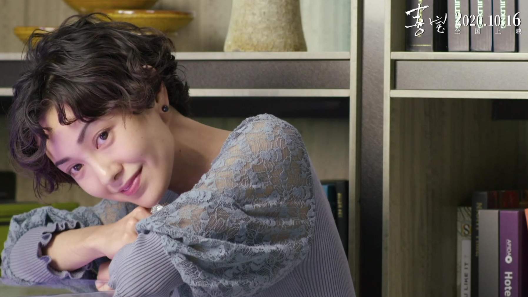 勖存姿为什么不碰喜宝勖存姿爱不爱喜宝