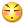 萌化少女心！驾高尔夫享受冬日暖阳