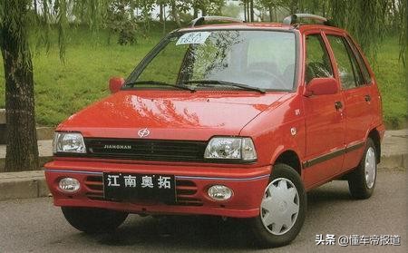 从洋炮局走向多元化发展道路 品鉴长安汽车发展史