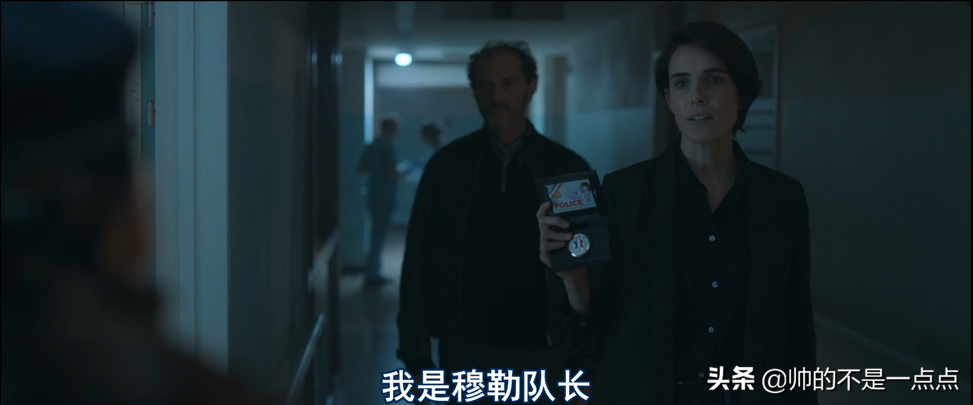 一个军中女人的复仇，认真的人不能惹-《哨兵行动》