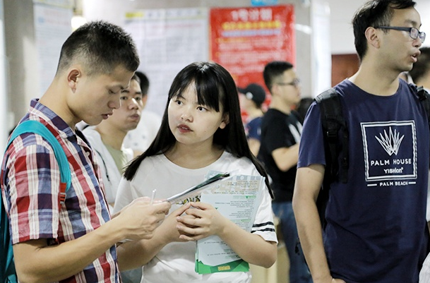 一、二本同时存在于一所大学，毕业证又没区别，学生吐槽意义何在