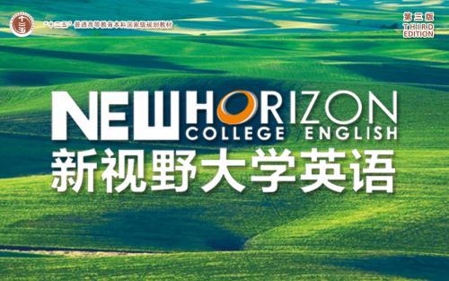 大学英语这样学，四六级如探囊取物