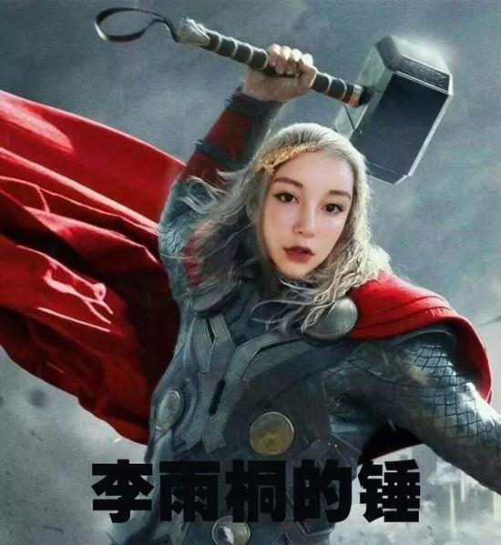 李雨桐3年深情，终敌不过薛之谦前妻的魅力，最后结局是真爱？