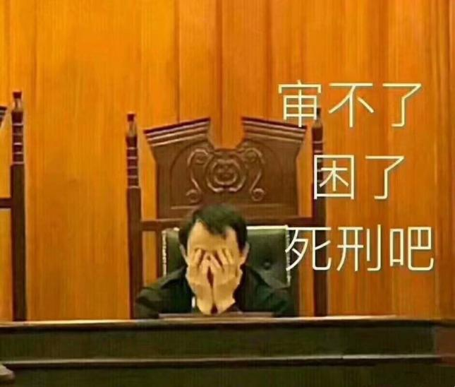 一把刀也打马赛克？尺度一秒倒退20年