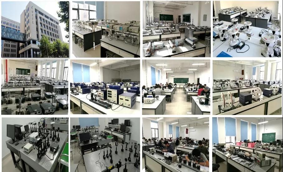 专业篇丨国家级“一流本科专业”建设点之光电信息科学与工程