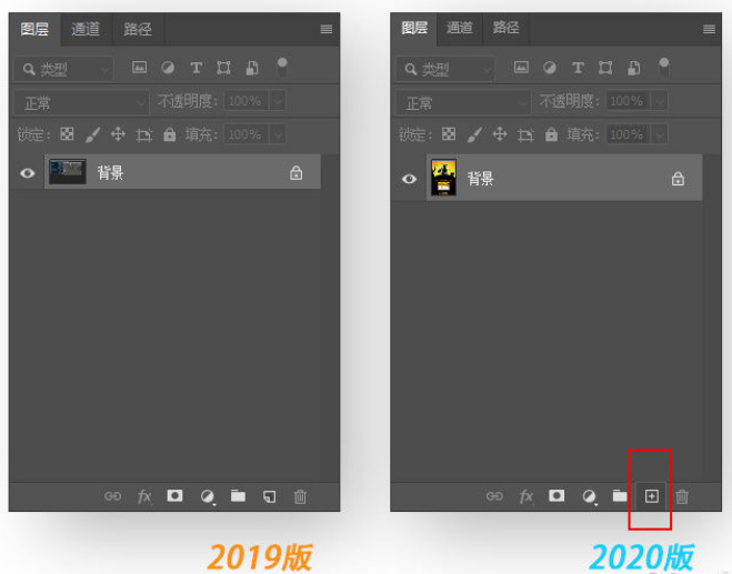 2020PS软件安装，方便快捷，Photoshop2020完美安装！附安装包