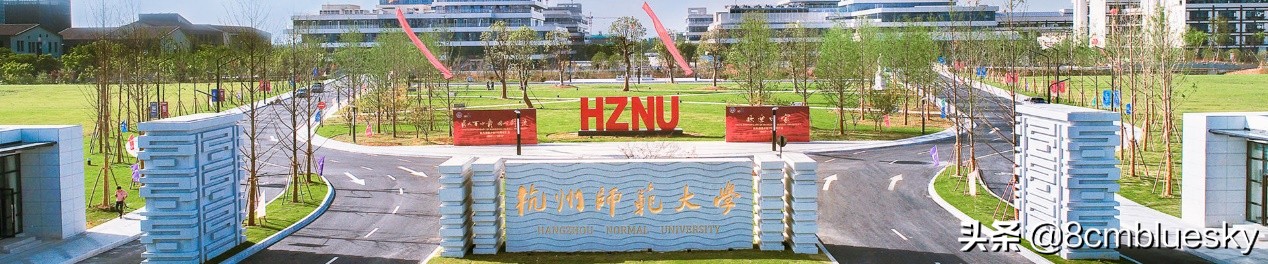 学医不一定非医科大学不可（四）