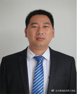 北大青鸟航天桥校区简介