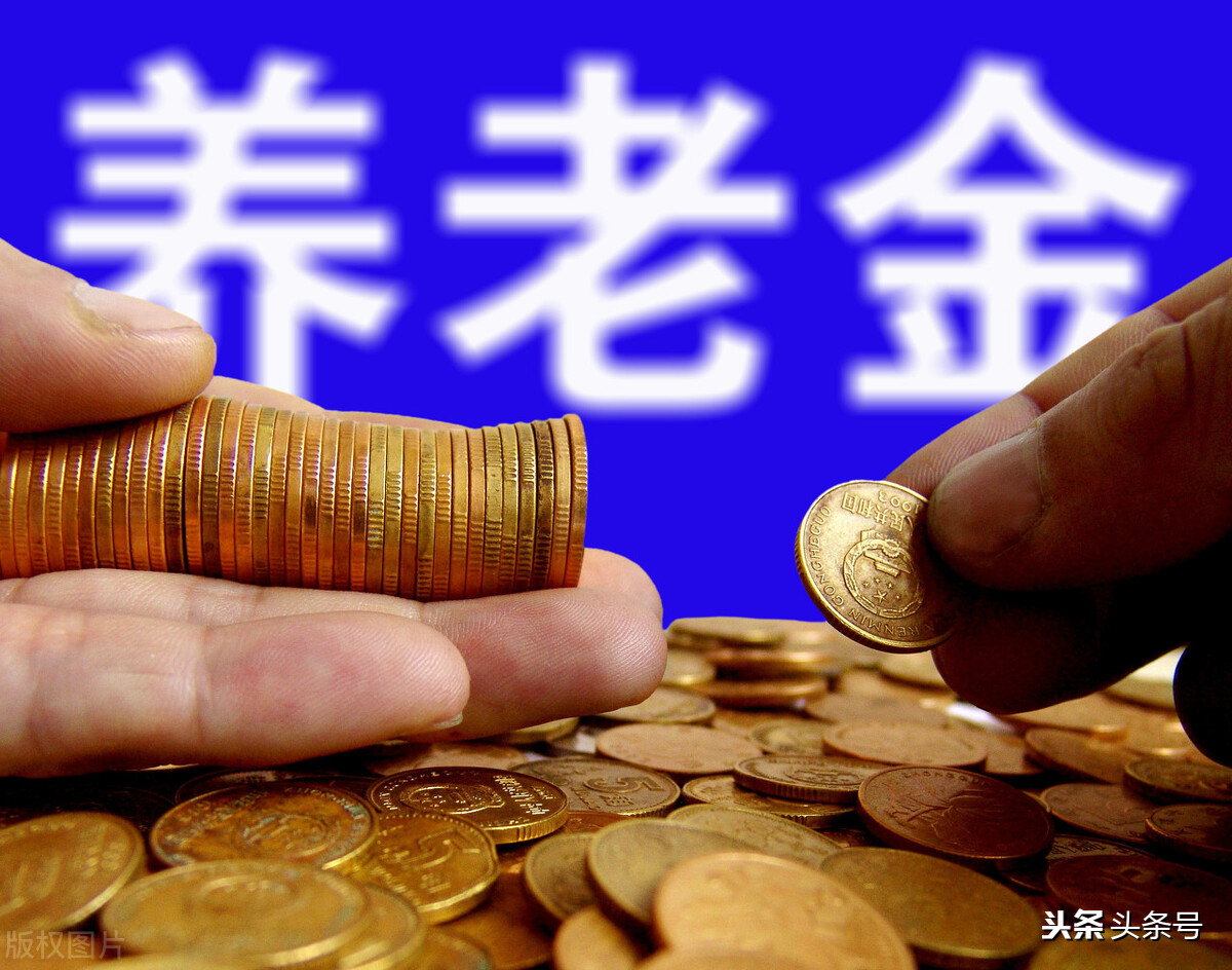 城镇社保和农村社保的区别,城镇社保和农村社保的区别是什么