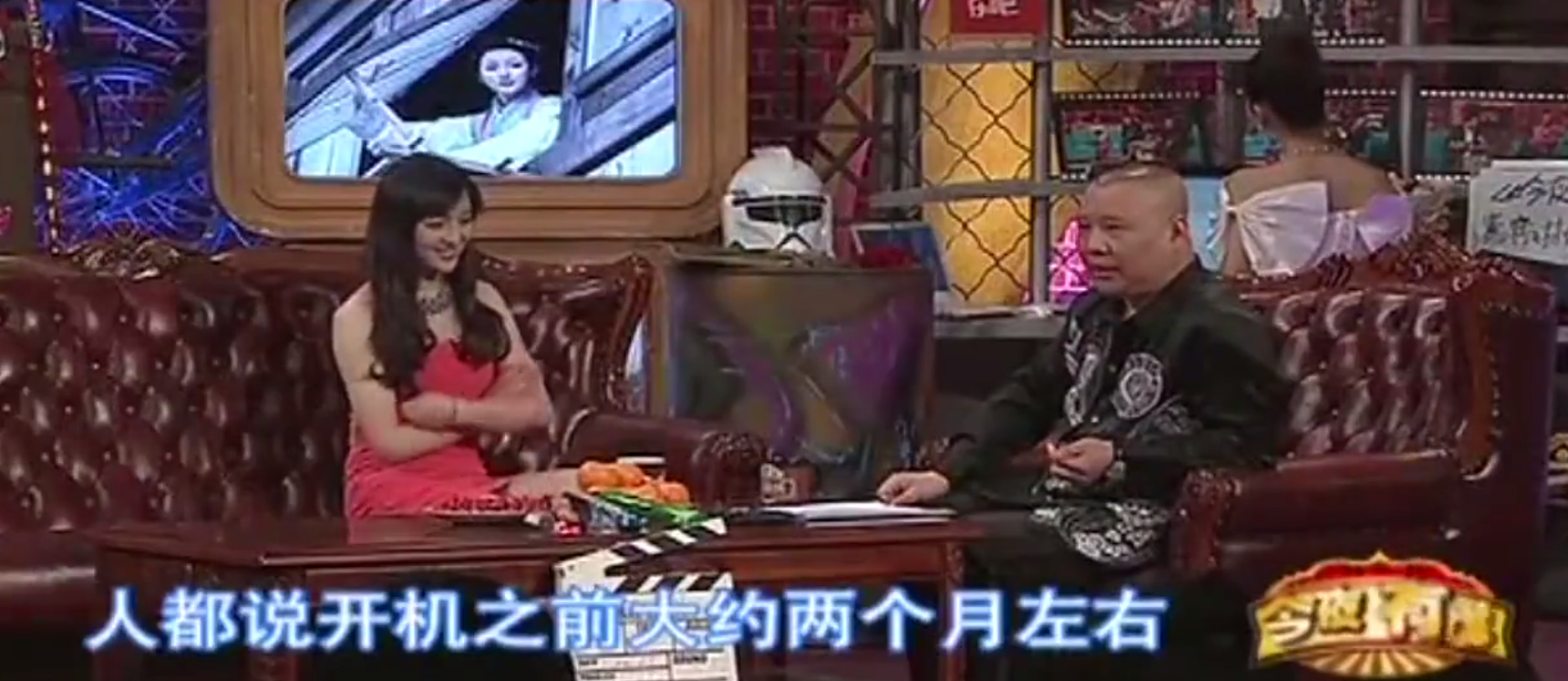 新《鹿鼎记》陈圆圆被嘲，网友感慨：毁完张一山，又毁“潘金莲”