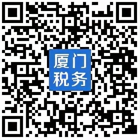 最多跑一次丨大学生医疗保险参保