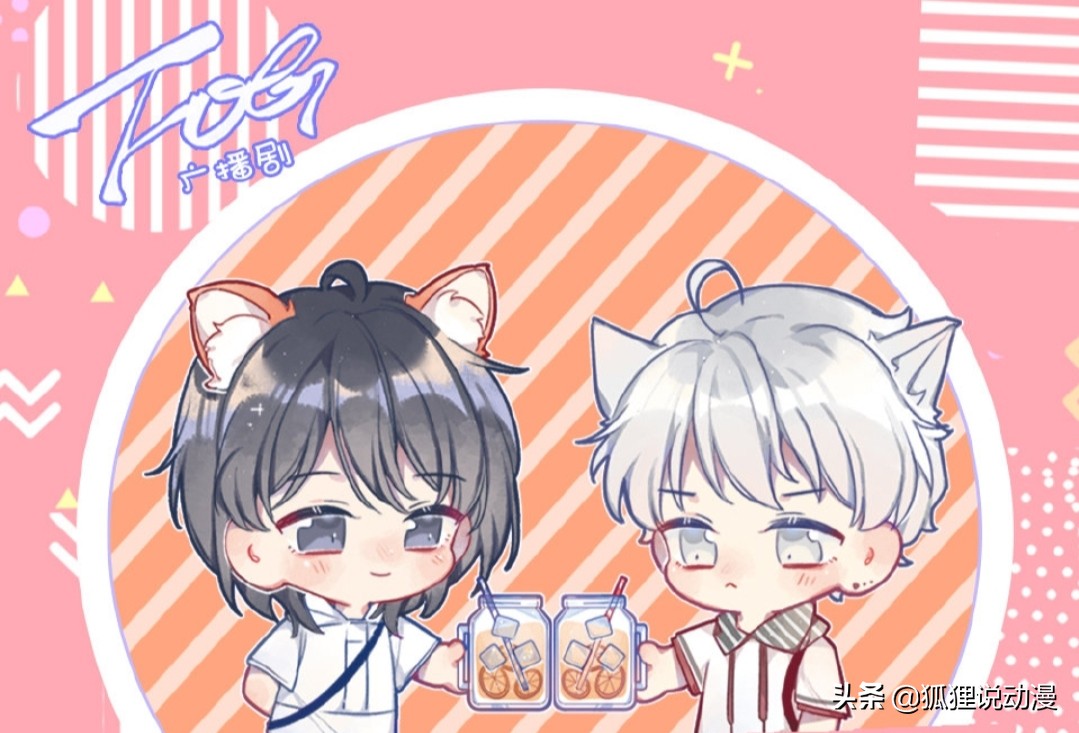 fog电竞漫漫何其多好看吗(漫漫何其多的《awm绝地求生》超治愈,其实