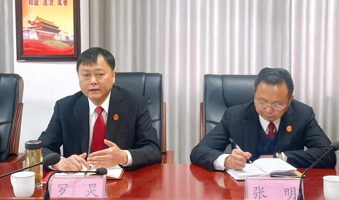 「执行+税务」城固县法院与城固县税务局签订涉税合作备忘录