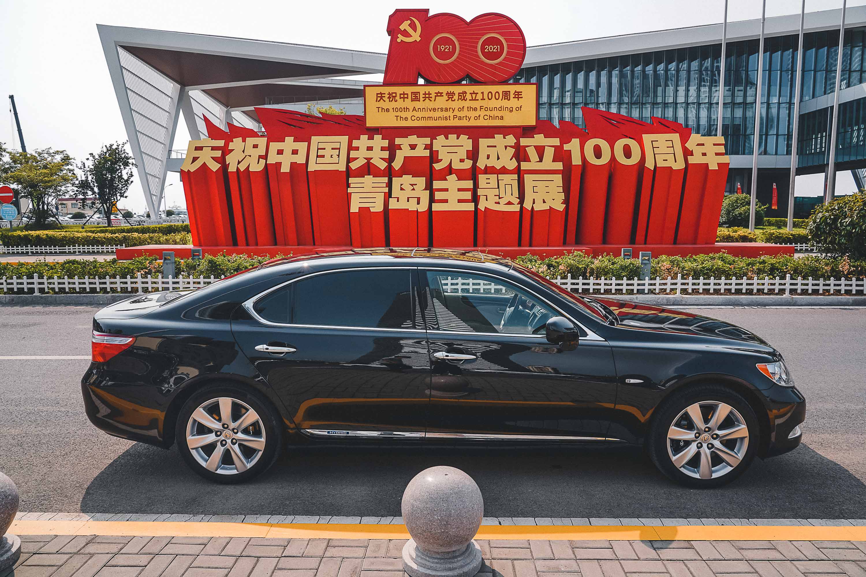 「锦绣豪华」修复一台08年的雷克萨斯LS600，任它风起坐享观轻云
