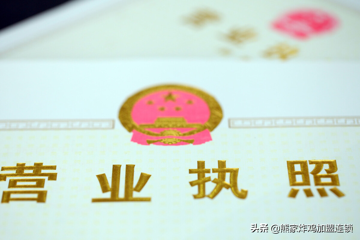 开店人必看！接手转让店需要注意这5点