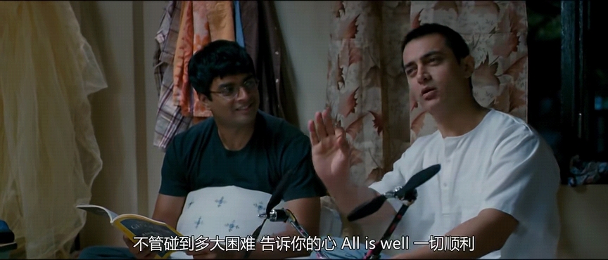 3个傻瓜大闹宝莱坞 三傻大闹宝莱坞台词20句-佳迪双