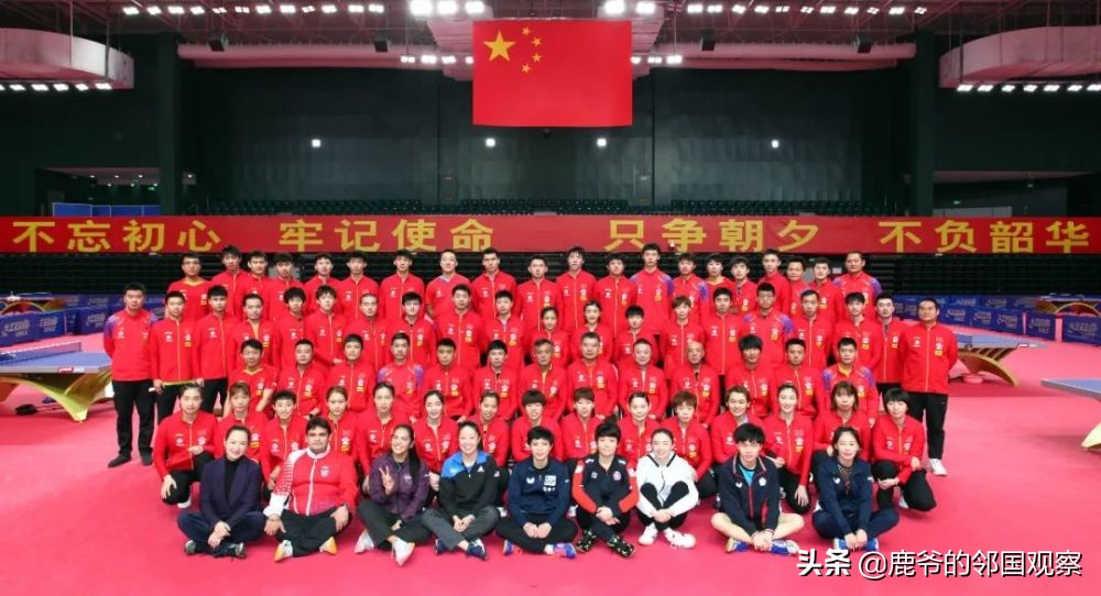 中国台北奥运会(中国台北名列奥运奖牌榜第19位，背后有谁的功劳？)