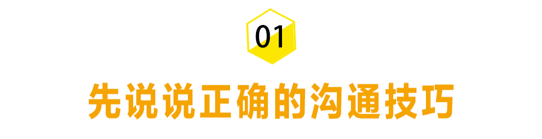 分手以后，发什么消息可以挽回对方？