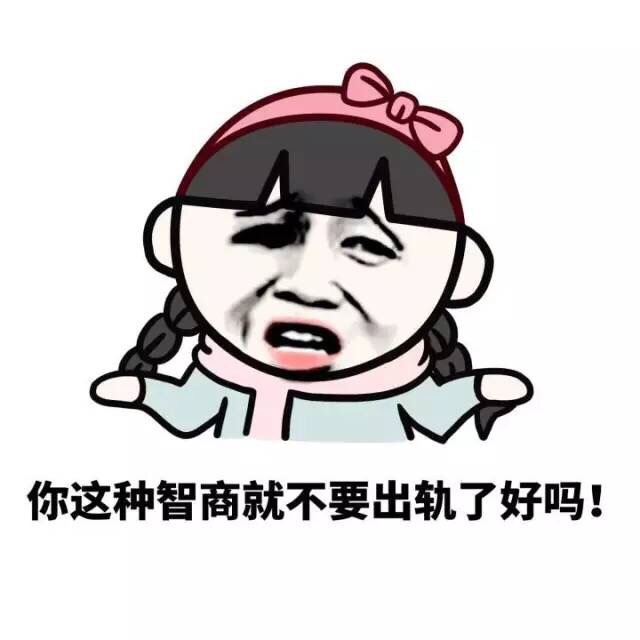 绝对不是喂狗粮！情人节就应该玩一些不一样的“情人节”游戏